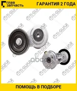 ����� ������� ���� ����� /TI-GUAR ��� Hyundai I20 I30 Solaris Soul Veloster 2006-; TG-25281-2B010; (25281-2B020 R54102 GAT10020) 252812B000 TI-GUAR TG...