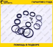 ����������� ������� ����� /TI-GUAR ��� Toyota Carina E 1996-1997 #T19#; TG-44260-05020; (TY9013KIT) TY203R TI-GUAR TG4426005020 TG4426005020 ����