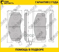 ��������� ������� /�������� �������� 4�� /������������ /TI-GUAR ��� Toyota LITE ACE 1992-2007, NOAH 1996-2007 #R4#, #R5# PN1404 TG-469 TG-469C 044650B...