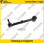 ����� �������� ���������� /������ /������ /TI-GUAR ��� Toyota Crown Majesta 2003-2013, Mark X 2004-2012 /GRS18# GRS20# URS206 UZS207 GRX12# GRX13#; TG...