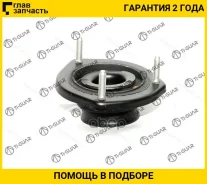 ������� ����� ������ /������ ������ /TI-GUAR ��� Toyota Camry ACV40 GSV40; TG-48750-06210; (TG4875033080 GP4875006120 Tssacv40RR) 4875006210 487503308...