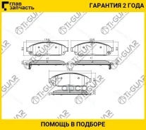 ��������� ������� �������� /�������� �������� 4�� /TI-GUAR ��� JEEP Grand Cherokee III 2004-2010; TG-4901 05080868AA 05080868AB 05080868AC PN8491 TI-G...