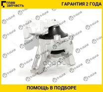 ������� ��� /������ /TI-GUAR ��� Honda CR-V RE3/RE4; TG-50820-SWGT01; (TG50820SWET01) 50820SWCE01 50820SWGT51 TI-GUAR TG50820SWGT01 TG50820SWGT01 ����