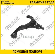 ����� �������� /�������� /����� /TI-GUAR ��� Hyundai Tucson 2004-2010 Sportage; TG-54500-2E000; CQKH77L C5434L TI-GUAR TG545002E000 TG545002E000 ����