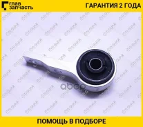 ����������� /�������� /� ����������� /TI-GUAR ��� Nissan Teana 2003-2008 Murano J31 Z50; TG-54570-CA000; (NAB-J31B) N24J310Z TI-GUAR TG54570CA000 TG54...