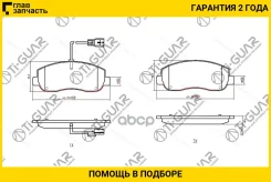 ��������� ������� �������� /�������� �������� 4�� /TI-GUAR ��� Nissan NV400 2011-, Renault Master 2010-, OPEL Movano 2010-; TG-5538; (410601061R) 9316...
