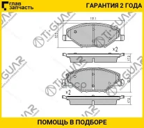 ��������� ������� �������� /�������� �������� 4�� /TI-GUAR ��� Skoda Rapid 2012-, VAG Polo 2010-2022; TG-5555 TG-5495C BP33002 6RU698151 6RU698151A 6R...