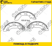 ��������� ������� /������ �������� 4�� /���������� /TI-GUAR ��� Hyundai Accent 1999-2006, Verna 2000-2005; FN11909 TG-8684 5830525A00 TI-GUAR TG8684 T...