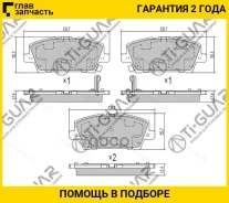 ��������� ������� �������� /�������� �������� 4�� /TI-GUAR ��� Honda Civic FD FA FN FK /2005-2012; PN8866 TG-8866 45022SMGE00 TI-GUAR TG8866 TG8866 ��...