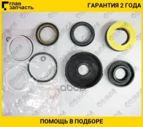 ����������� ������� ����� /TI-GUAR ��� Chevrolet Lacetti 2005-2018 Hatchback; TG-96253837; (CR9002KIT) 96253838 TI-GUAR TG96253837 TG96253837 ����