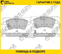 ��������� ������� �������� /�������� �������� 4�� /TI-GUAR ��� Suzuki SX4 2006-; TG-9803 PN9803 5581079J00 TI-GUAR TG9803 TG9803 ����