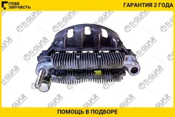 ������� ���� /TI-GUAR ��� Hyundai Galloper 1996-1998 Mitsubishi Delica L300 KIA; 2.5L Dsl; TG-ACC012; Tgacc012 3736733010 3736733100 TI-GUAR Tgacc012...