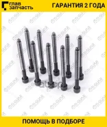 ����� � ����� / Ti-GUAR ��� Audi Seat Skoda Volkswagen AXX BGB BPJ BUL BWA BWE BRC BPG BYK BYT BZB CDAA; ���. 10/ ������ M10/ ��� ������ 1,5/ ����� 11...