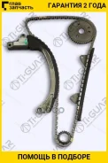 ����������� ��� Ti-GUAR ��� K3-VE K3-DE 1999-; ����� ������� ���� 158; TG-ETK001; (TD501K TD501B ) TKDH113A 77B0074FK TI-GUAR Tgetk001 TGETK001 ����