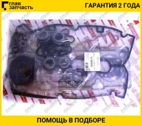 ����������� ��� /TI-GUAR ��� Opel Astra H J Vectra Zafira Insignia 2005-2010 A18XER A16XER5-2010; 1.6 1.8; TG-ERK0002; 93190885 P064011002 023724003 T...