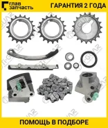 ����������� ��� Ti-GUAR ��� Nissan KA24DE 1997-; ����� ������� 92; TG-ETK-040; (N125X) TKNS104N N125B TI-GUAR Tgetk040 TGETK040 ����