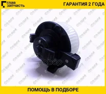 ����� ��������� /TI-GUAR ��� Toyota Land Cruiser Prado 120 2002-2009 Hilux Surf 4Runner; TG-HBF003; NDP1011 8710335040 8710335060 TI-GUAR Tghbf003 TGH...