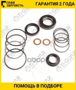 ����������� ������� ����� /TI-GUAR ��� Mazda 6 2005-2007 Hatchback 2002-2007 Station Wagon; TG-GJ6E-32180; (MA9013KIT ) GJ6E32110E TI-GUAR TGGJ6E32180...