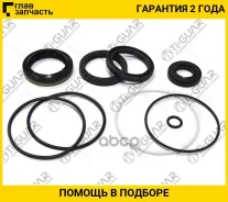 ����������� ������� ����� /TI-GUAR ��� Mitsubishi RVR Lancer Pajero Mini; TG-MR151061; (MR151061NOK ) MR151065 0491K57T TI-GUAR TGMR151061 TGMR151061...