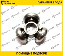 ������� /TI-GUAR ��� Toyota Camry 2006-2013 Highlander 2007-2020 Venza 2008-2017; D=26x43.2; TG-TR26/43.2; (0116ACV40) 4303006280 TGTR26432 TI-GUAR TG...