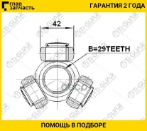 ������� /TI-GUAR ��� Jumper Ducato 244/250/290 Boxer 2002-2014 2.2-2.3D; D=29x42; TG-TR29/42; TGTR2942 1608505480 2516BOX3 TI-GUAR TGTR2942 TGTR2942 �...