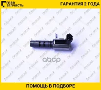 ������ ��� ����������������� TG-VAC00002* Tiguar TI-GUAR Tgvac00002 TGVAC00002 ����