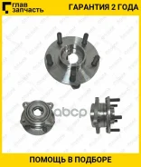 ��������� /� �������� ������ /����� /TI-GUAR ��� Hyundai i40 IX55 2008- Santa Fe Sonata Tucson 2000- Kia Sorento Sportage 2009; TG-WBA0077; Tgwba0077...