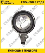 �������� ����� ��� /��� Mazda Bongo 1986-1999 KIA Best�; TG-12810-78E01; (GT37012 GT20120 ) GT80450 TBK5832JF249 JPU58012A3 TG1281078E01 ����