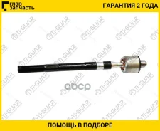 ������� ���� /����� /������ TI-GUAR /Hyundai Elantra 2011-2016; TG-56540-3X000; 565403X000 SRK8140 1222VEL TG565403X000 ����