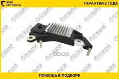 ������� ���� /TI-GUAR ��� Daewoo Nexia Lanos Espero Leganza Nubira; TG-ACC010; Tgacc010 ARD2403AD ARD2403UT TGACC010 ����