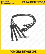 ������� ��������� /TI-GUAR ��� Renault Logan 1.2 16V Sandero Twingo II; TG-HVW0043; 224404659R TGHVW0043 ����