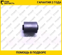 ����������� /������ /TI-GUAR ��� Mitsubishi Delica L400 1994-2007 PA PB PC Space GEAR PD4W PD5W; TG-MB951813; (MAB091 BH23094) TGMB951813 ����