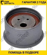 �������� ����� ��� /TI-GUAR ��� Mitsubishi 4G93; TG-MD169592; (GT70320 PU105719RR PU105719RR1DW) DAMD169592 30873954 TGMD169592 ����