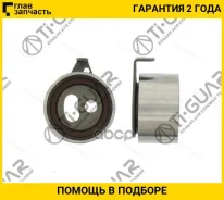 �������� ����� ��� /TI-GUAR ��� Mazda WL WL-T; TG-WL01-12-700; (PU305829RR1XV GT60160 TBK5854+JF545) T41313 TGWL0112700 ����