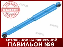 ����������� ������ �����/������ AXIS SA0096 SA0096 ����