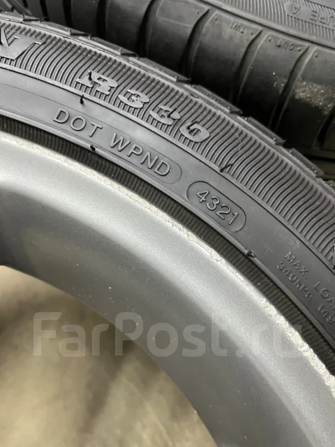 WinRun R330. ������, 2021 ���, �/�, ����� 10 % ����