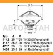 ��������� 78544S, TH653380J, 022121113, 95510611300 78544S, TH653380J, 022121113, 95510611300 ����