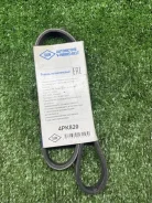 ������ ������������ Toyota 4PK820 4PK820 ����