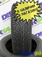 Nokian Hakkapeliitta R5. ������, ��� �����, 2022 ���, ����� ����