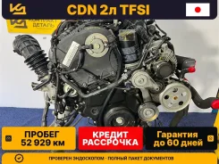 ��������� Audi A4 06H100034D CDN 06H100034D ����