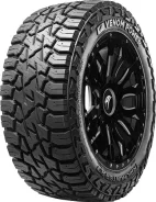 Venom Power Trail Hunter R/T