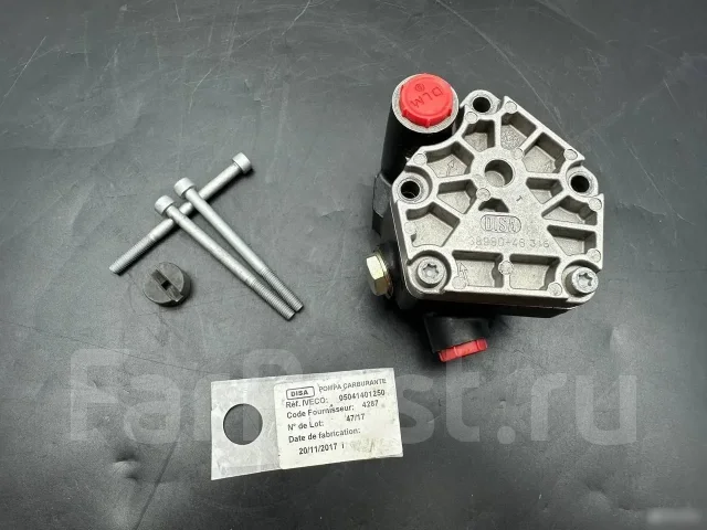 ����� ��������� Iveco Cursor 13 �������� 504140125 ����