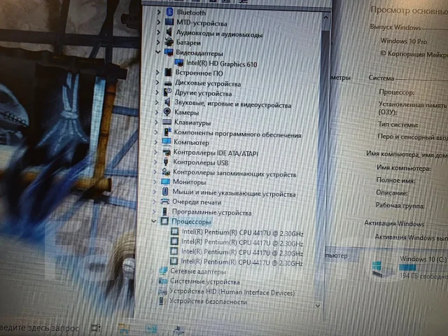 Acer. 15.6", 2,3����, ��� 8 ��, ���� 256���, WiFi: 1, Bluetooth: 1, ����������� �� 2��. ����