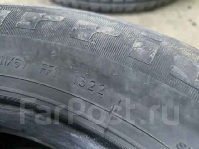 Warrior SR1 HP. ������, 2022 ���, �/�, ����� 20 % ����
