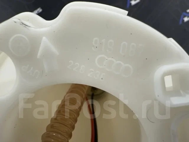 ���������� AUDI A8 2006 3D0919087M D3 BFM, ����� 3D0919087M ����