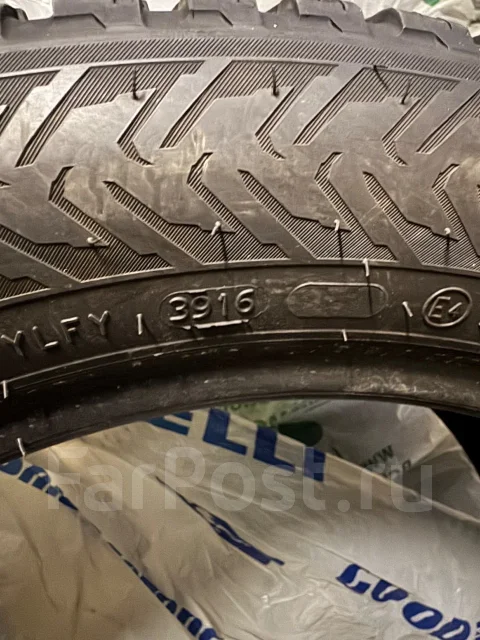 Nokian Hakkapeliitta 8. ������, ����������, 2016 ���, �/�, ����� 15 % ����
