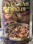 ����� ��� ����� ����