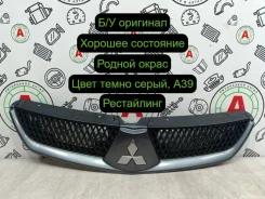 ������� ��������� Mitsubishi Lancer 9 2006 7450A441 CS3W 4G18 7450A441 ����