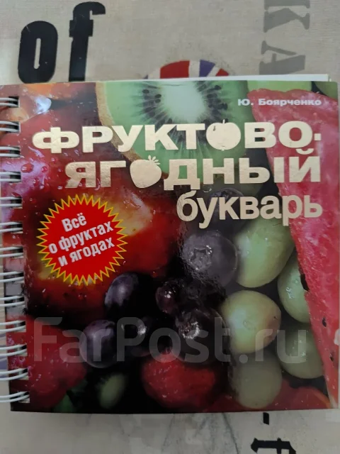 ����� ��� ����� ����