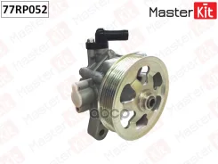 ����� �������������� ���� Honda Accord VIII 2.4L 08-11 MasterKit ���. 77RP052 77RP052 ����
